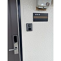 コーポサンライン 203 ｜ 愛知県春日井市上条町4丁目63（賃貸アパート1DK・2階・30.27㎡） その26