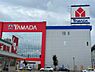 周辺：【家電製品】ヤマダ電機春日井店まで887ｍ