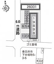 レオパレス良 207 ｜ 愛知県春日井市下市場町4丁目20-19（賃貸アパート1K・2階・19.87㎡） その11