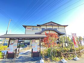 レオパレスリュ　ビーチ 203 ｜ 愛知県春日井市穴橋町1丁目（賃貸アパート1K・2階・19.87㎡） その27