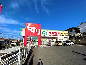 MAISONNETTEアルペンローゼ 203 ｜ 愛知県春日井市白山町7丁目15-3（賃貸アパート1R・2階・31.43㎡） その20