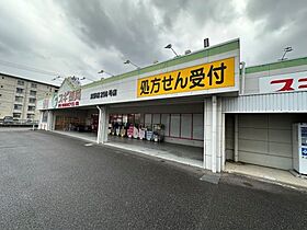 コーポシンコー　A 103 ｜ 愛知県春日井市東野町西2丁目18-32（賃貸アパート1K・1階・19.87㎡） その15