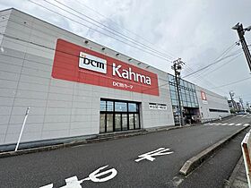 アンディ 203 ｜ 愛知県春日井市東野町西2丁目19番地2（賃貸アパート1LDK・2階・46.09㎡） その27