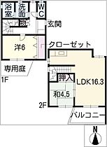 押沢ヒルズ  ｜ 愛知県春日井市押沢台5丁目（賃貸タウンハウス2LDK・2階・67.91㎡） その2