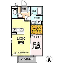 グラシューズ 203 ｜ 愛知県春日井市上条町4丁目51（賃貸アパート1LDK・2階・33.39㎡） その2