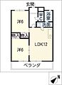 メゾン長縄2階5.6万円