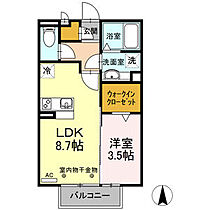 ジーニアル中田 202 ｜ 愛知県春日井市上条町4丁目40番（賃貸アパート1LDK・2階・33.39㎡） その2