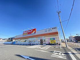 サルート  ｜ 愛知県春日井市関田町2丁目（賃貸アパート1K・2階・30.42㎡） その11