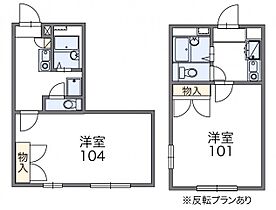 レオパレス如意申 206 ｜ 愛知県春日井市如意申町4丁目3-19（賃貸アパート1K・2階・23.18㎡） その2