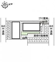 レオネクストビタノーバ 309 ｜ 愛知県春日井市美濃町3丁目249-1（賃貸マンション1K・3階・29.81㎡） その9