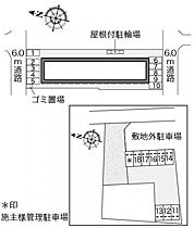 レオパレスマウンテン如意申 103 ｜ 愛知県春日井市如意申町6丁目15-10（賃貸アパート1K・1階・23.61㎡） その4