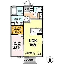 ベルミドール 202 ｜ 愛知県春日井市花長町2丁目24-12（賃貸アパート1LDK・2階・33.30㎡） その2