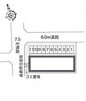 レオパレス丑渡 103 ｜ 愛知県春日井市西本町3丁目250（賃貸アパート1K・1階・23.71㎡） その7