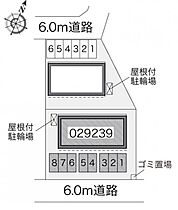 レオパレスアビタシオン 106 ｜ 愛知県春日井市美濃町1丁目107-1（賃貸アパート1K・1階・23.61㎡） その9