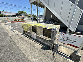 グリーンピアイトウ  ｜ 愛知県春日井市如意申町6丁目（賃貸アパート1LDK・2階・35.00㎡） その29