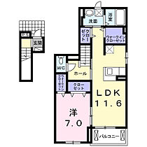 エクセランVI 201 ｜ 愛知県西春日井郡豊山町大字青山字居屋敷1747番地2（賃貸アパート1LDK・2階・53.01㎡） その2