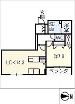 アルフラット  ｜ 愛知県春日井市松新町2丁目（賃貸マンション1LDK・3階・54.49㎡） その2