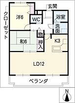 ハピネス八光  ｜ 愛知県春日井市八光町2丁目（賃貸マンション2LDK・2階・66.00㎡） その2