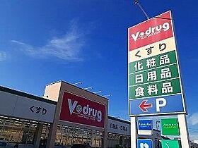 ヴィラ　メロウ 201 ｜ 愛知県春日井市小野町4丁目5番地1（賃貸アパート3LDK・2階・69.41㎡） その17