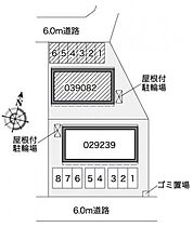 レオパレスアビタシオン　II 203 ｜ 愛知県春日井市美濃町1丁目97-1（賃貸アパート1K・2階・28.02㎡） その8