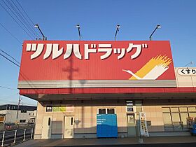 サニー　ガーデン 101 ｜ 愛知県春日井市中切町97番地（賃貸アパート1LDK・1階・44.82㎡） その16