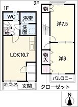 ｖｉｖｒｅ池西  ｜ 愛知県東海市名和町池西（賃貸アパート2LDK・2階・60.12㎡） その2