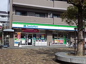 ラフィネＮＡＷＡ　Ｃ棟  ｜ 愛知県東海市名和町一番割上（賃貸アパート2LDK・1階・50.08㎡） その7