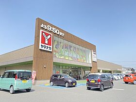 セジュール445  ｜ 愛知県東海市富木島町伏見3丁目（賃貸アパート1LDK・2階・50.47㎡） その8