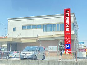 フルール・ドゥ・コルザ  ｜ 愛知県東海市富木島町伏見1丁目（賃貸アパート1LDK・1階・46.50㎡） その27