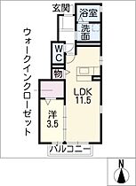 ローズコート渡内  ｜ 愛知県東海市荒尾町寿鎌（賃貸アパート1LDK・1階・38.66㎡） その2