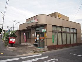 ＥＭＥＲＡＬＤ　I 206 ｜ 愛知県東海市加木屋町編笠36番地（賃貸アパート1LDK・2階・51.13㎡） その20