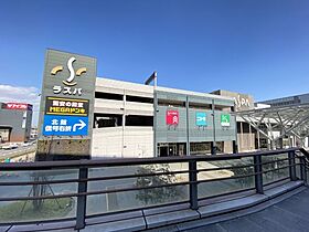 アーバニア21  ｜ 愛知県東海市中央町1丁目（賃貸マンション1LDK・2階・44.62㎡） その27