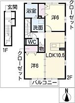 Ｓｅｉ　Ｒｏｓｅ  ｜ 愛知県常滑市かじま台1丁目（賃貸アパート2LDK・2階・60.30㎡） その2