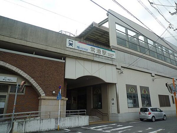 画像27:【駅】常滑駅まで3189ｍ