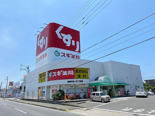 ソレイユ新舞子 ｜愛知県知多市新舞子字北西田(賃貸マンション2LDK・2階・49.50㎡)の写真 その28