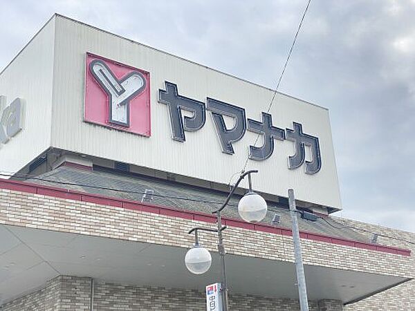 画像30:【スーパー】ヤマナカ 常滑青海店まで1390ｍ