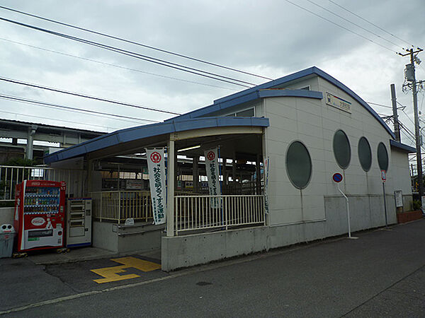 画像27:【駅】大野町駅まで792ｍ
