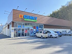 ルーセント・Ｓ 102 ｜ 愛知県常滑市奥栄町3丁目32番地1（賃貸アパート1LDK・1階・50.05㎡） その29