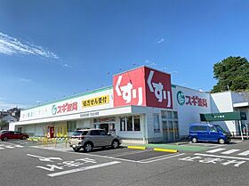 ルーセント・Ｓ 101 ｜ 愛知県常滑市奥栄町3丁目32番地1（賃貸アパート1LDK・1階・50.01㎡） その29