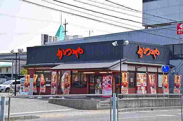 画像21:かつや愛知新舞子店まで650m