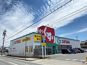 アネモスつつじが丘  ｜ 愛知県知多市つつじが丘2丁目（賃貸アパート1K・1階・26.19㎡） その24