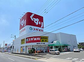 アネモス新舞子  ｜ 愛知県知多市新舞子字南屋敷（賃貸アパート1K・1階・24.09㎡） その22