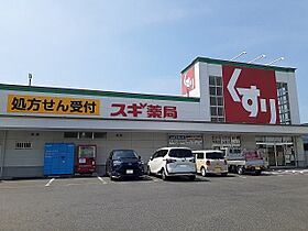 オルステット　Ｋ 103 ｜ 愛知県常滑市新浜町5丁目74番地（賃貸アパート1LDK・1階・36.29㎡） その26