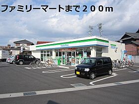 グリ－ンヒルスクエア 203 ｜ 愛知県知多市朝倉町302番地（賃貸アパート2LDK・2階・58.86㎡） その17