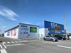 メゾンドサージュ  ｜ 愛知県常滑市虹の丘3丁目（賃貸アパート1LDK・1階・45.92㎡） その26