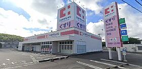 マリンハイツ  ｜ 愛知県知多郡美浜町大字奥田字石畑（賃貸マンション1K・1階・15.10㎡） その28