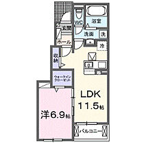 ポートヴィレッジ24　I 103 ｜ 愛知県半田市港町3丁目67番地3（賃貸アパート1LDK・1階・44.20㎡） その2