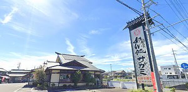 プリンセス池田 ｜愛知県知多郡武豊町字池田1丁目(賃貸アパート2LDK・2階・50.00㎡)の写真 その21