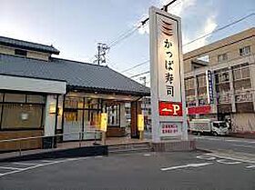 ブランドール　Ｓ　Ｂ棟  ｜ 愛知県半田市昭和町2丁目（賃貸アパート1K・2階・24.50㎡） その25