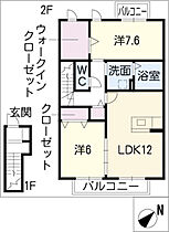 サイドセブン　B 201 ｜ 愛知県知多郡武豊町字中狭169（賃貸アパート2LDK・2階・69.45㎡） その2